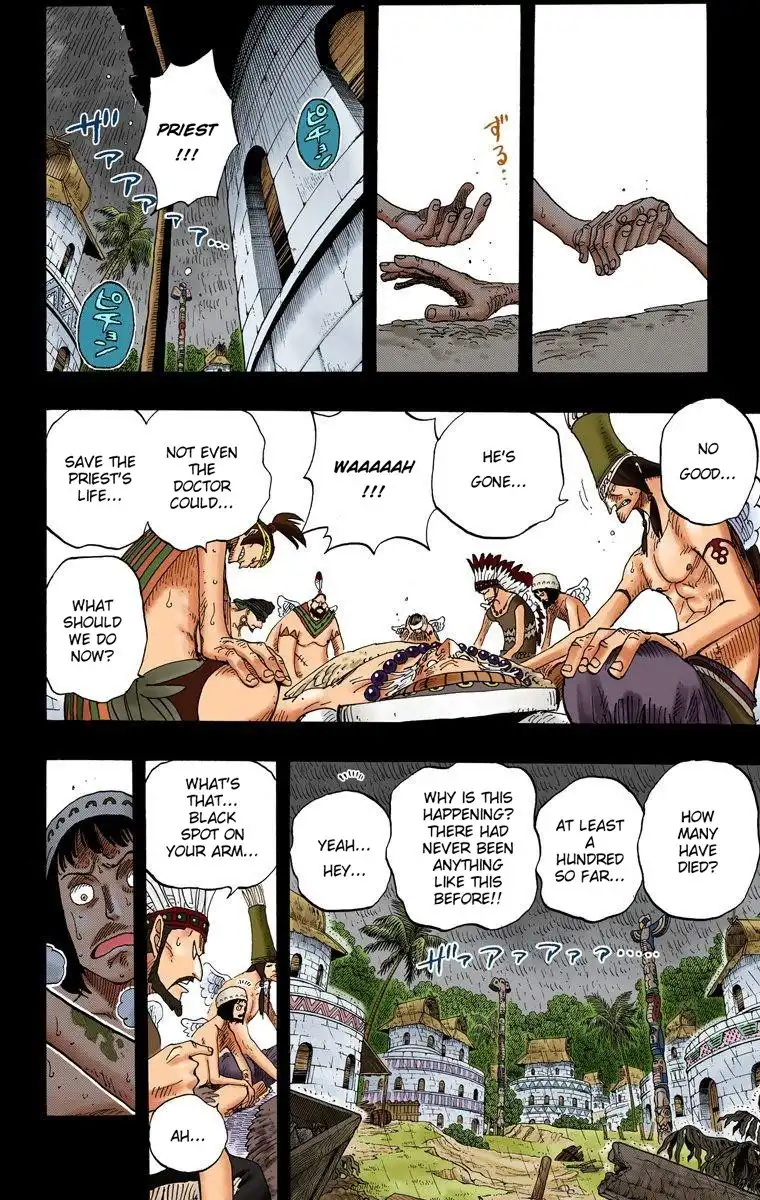 One Piece - Digital Colored Comics Chapter 287 6